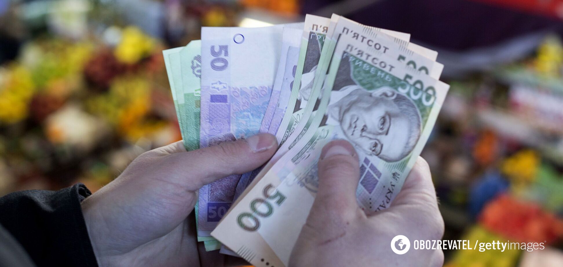 НБУ предрек новый виток роста цен на товары и услуги в Украине