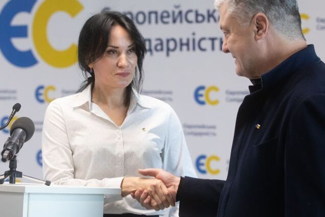 Марусю Зверобой выдвинули кандидатом на выборах народного депутата в Ивано-Франковске