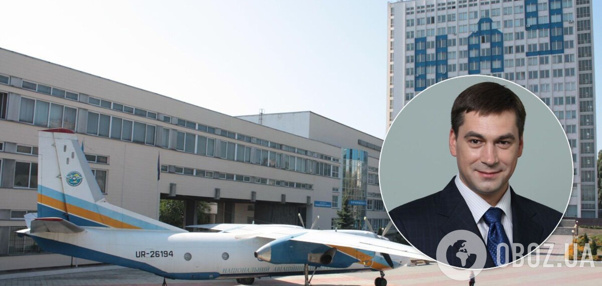 Вибори ректора НАУ виграв Максим Луцький