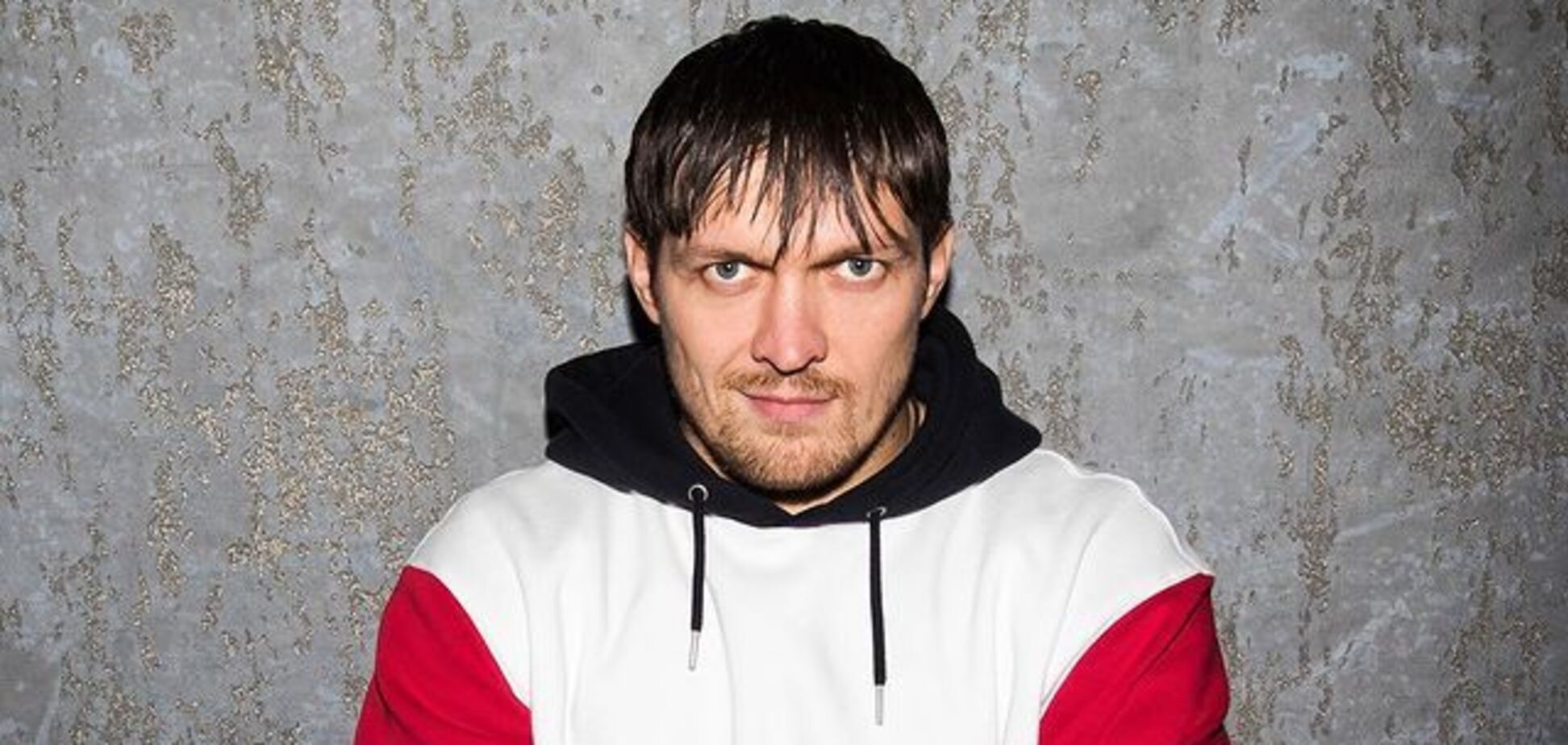 Олександр Усик