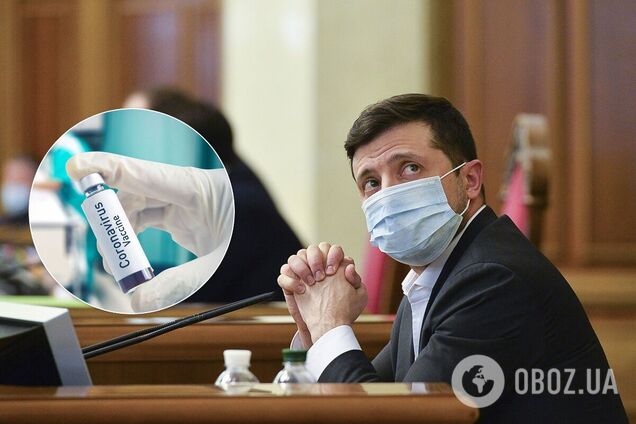 Зеленський підписав закон про прискорену реєстрацію вакцин