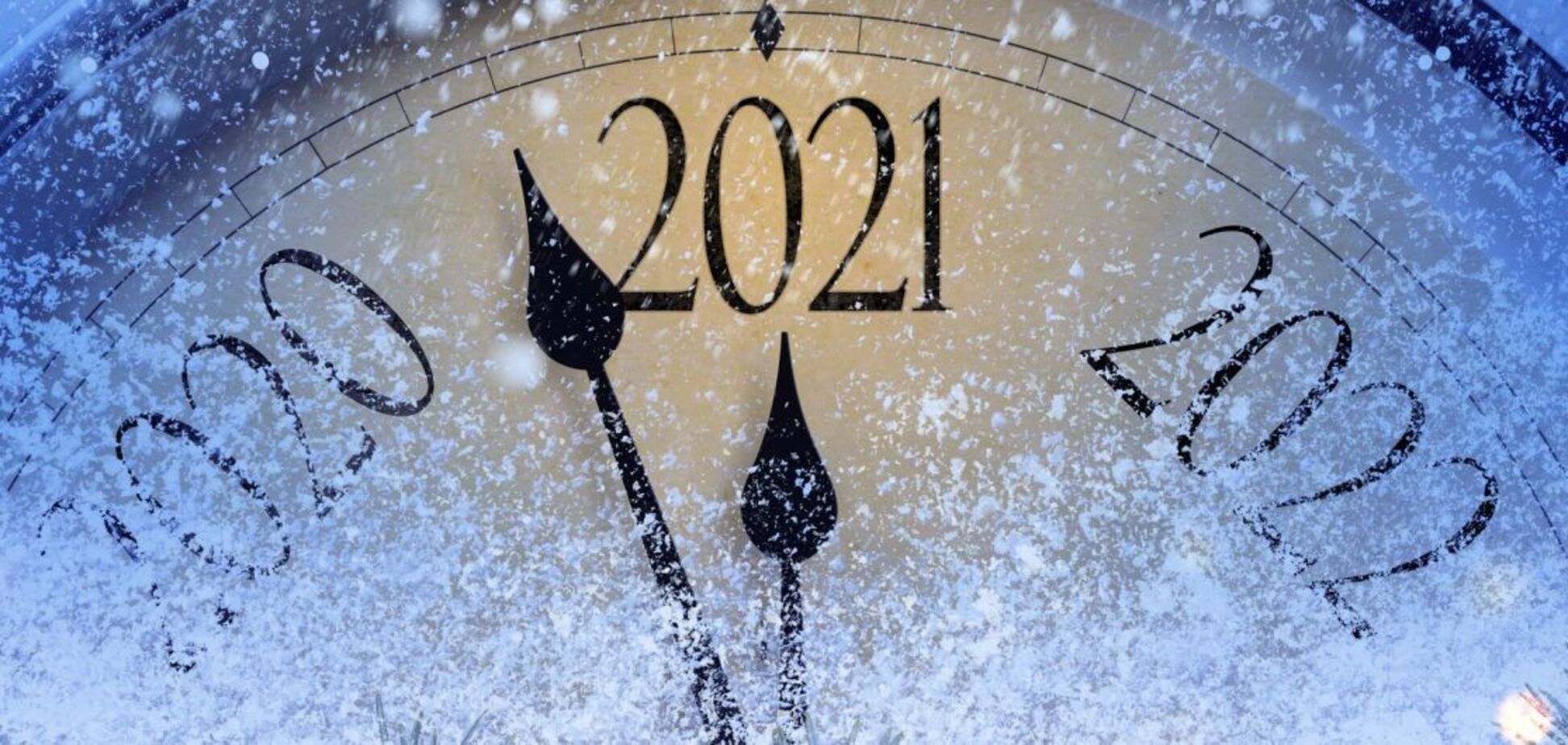 Время турбулентности. Каким будет новый 2021 год?