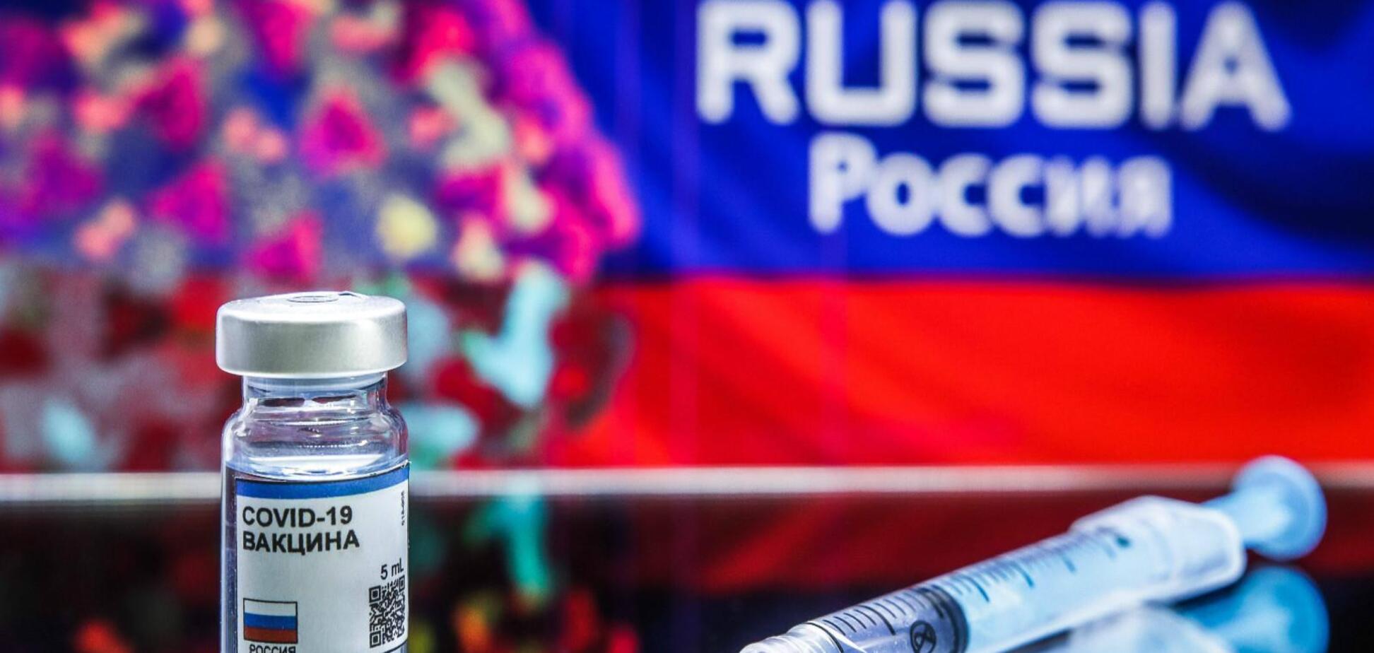Порошенко о российской вакцине в Украине: ее применение недопустимо и создает риски