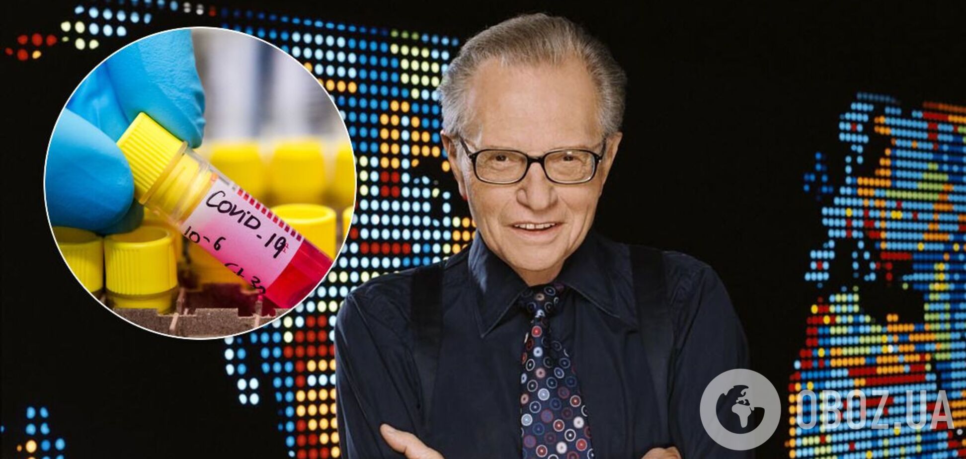 Ларри Кинг заразился COVID-19