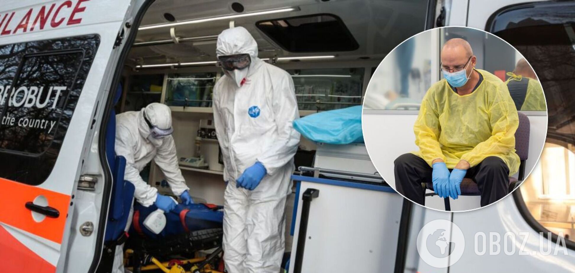 Названы регионы-лидеры по количеству больных COVID-19 в Украине