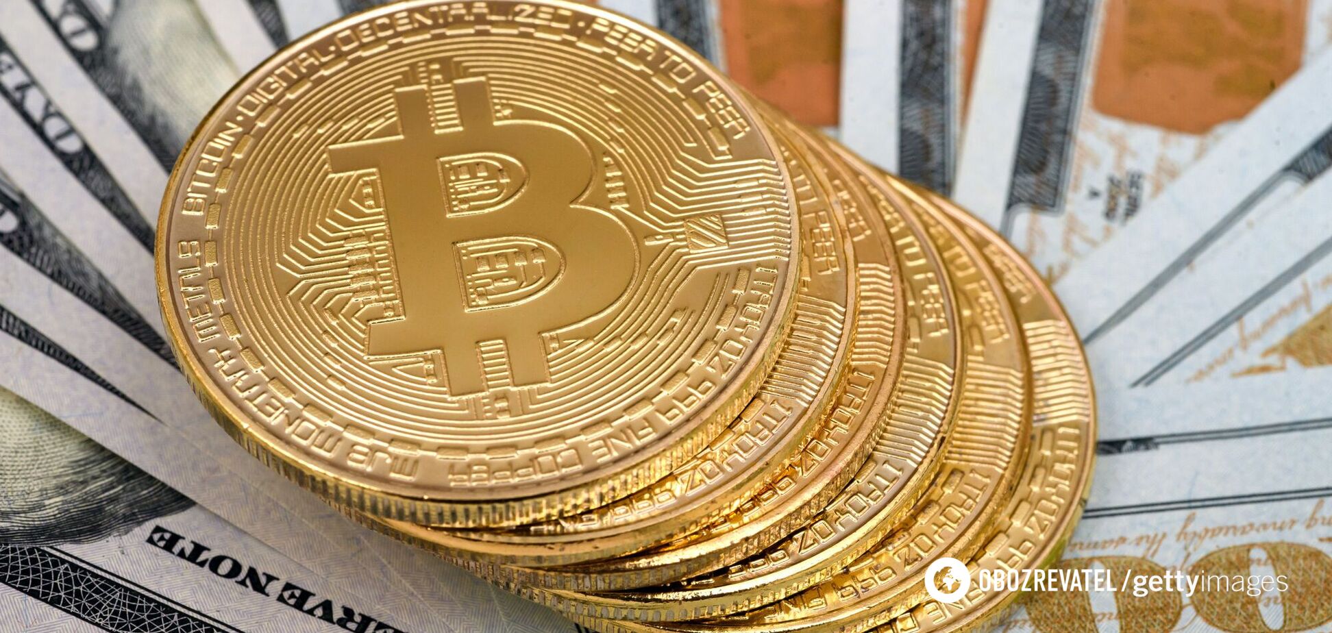 Биткоину предрекли новый скачок: на сколько может подорожать главная криптовалюта