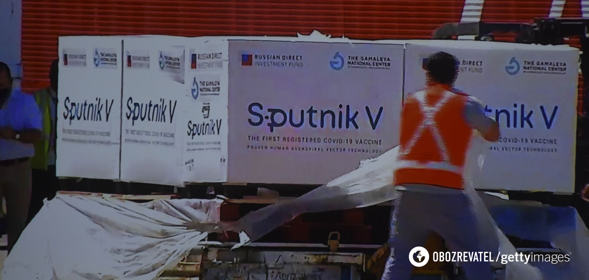 Производство 'Спутника V' планируют запустить в Украине