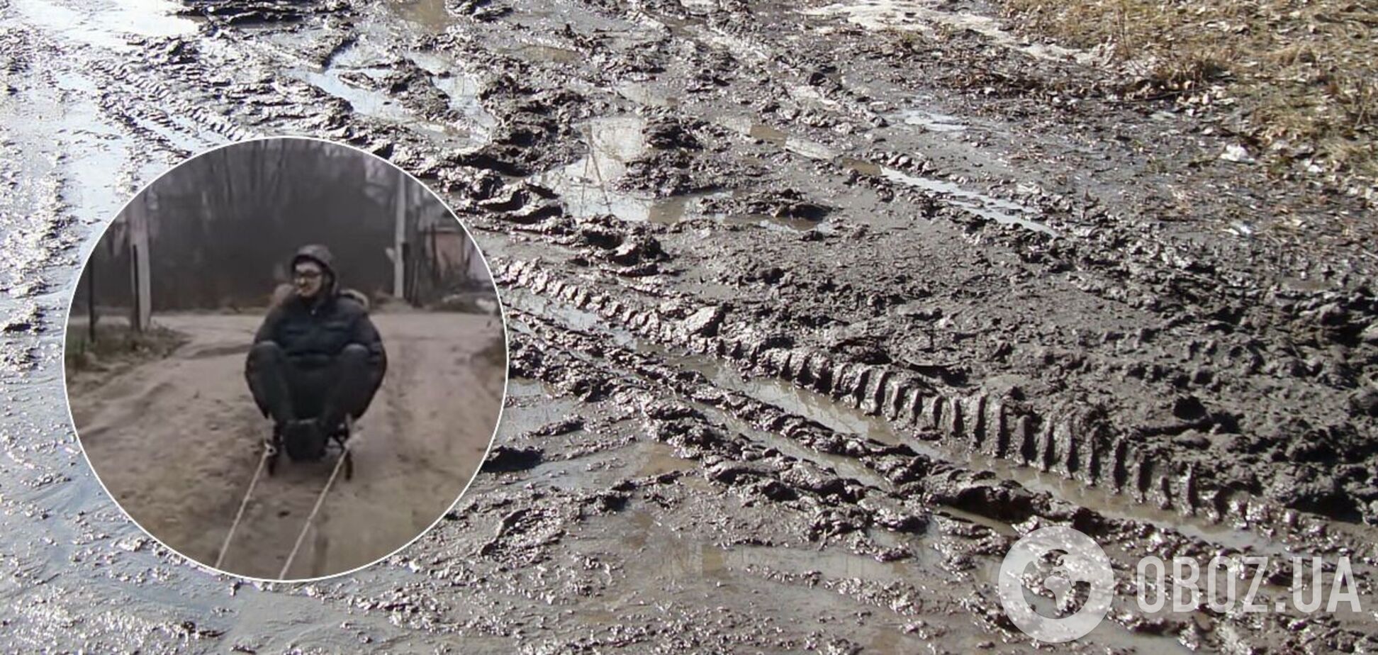 На Львівщині влаштували гонки на санках по бруду: веселе відео