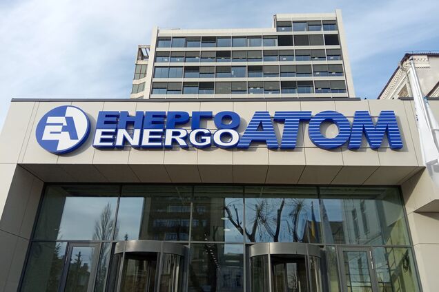 Самоубийство экс-вице-президента 'Энергоатома'