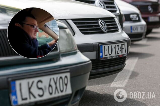 Євген Брагар