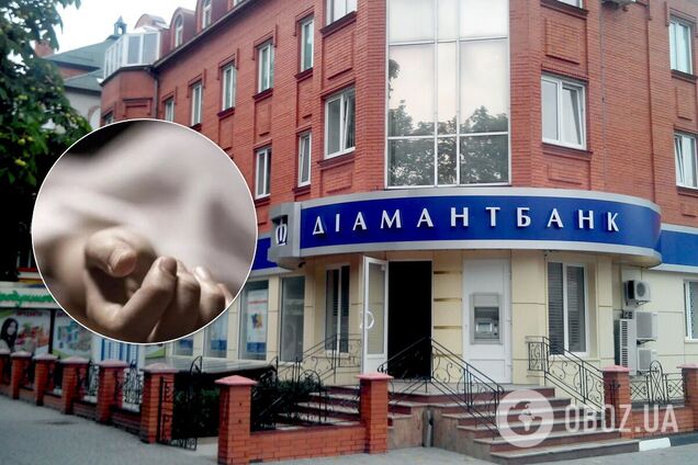 В сети сообщили о самоубийстве экс-вице-президента 'Энергоатома', в полиции не подтверждают