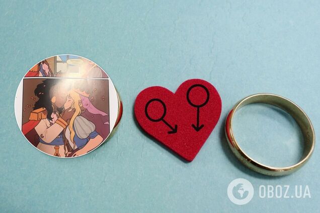 Детские комиксы закупил Минкульт