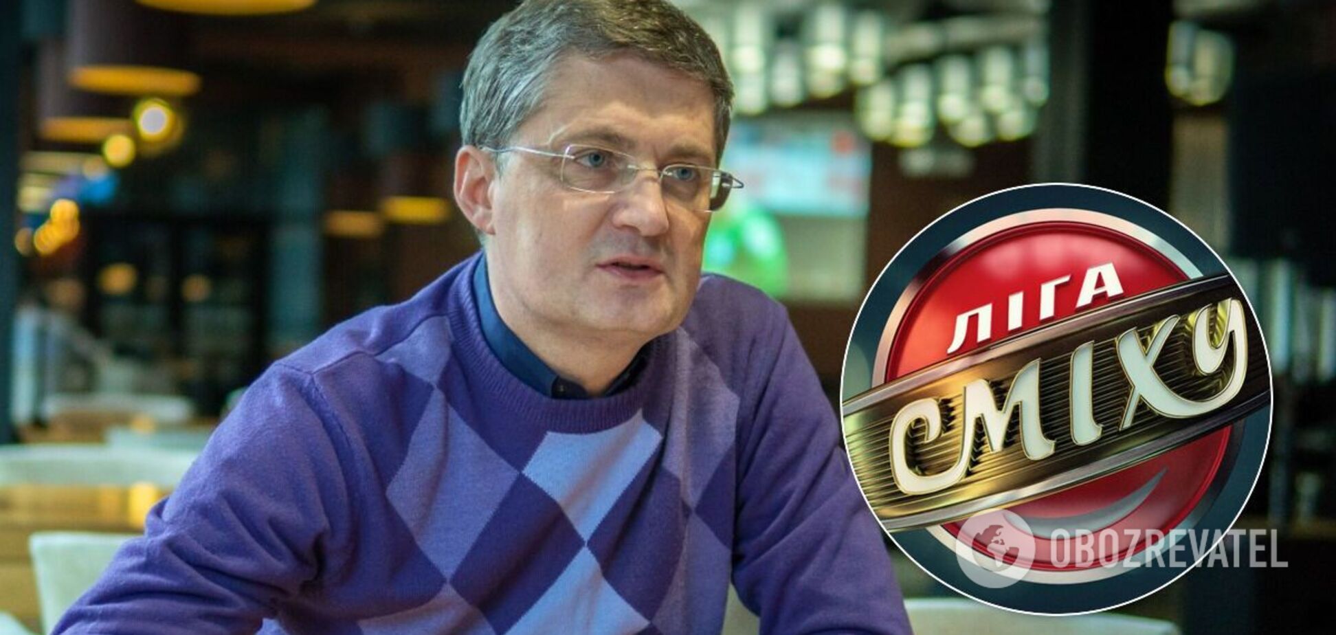 Кондратюк – про 'Лігу сміху' в Росії: вести бізнес з росіянами – це збочення