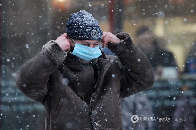 Украинцев предупредили о серьезном ухудшении погоды: объявлен I уровень опасности