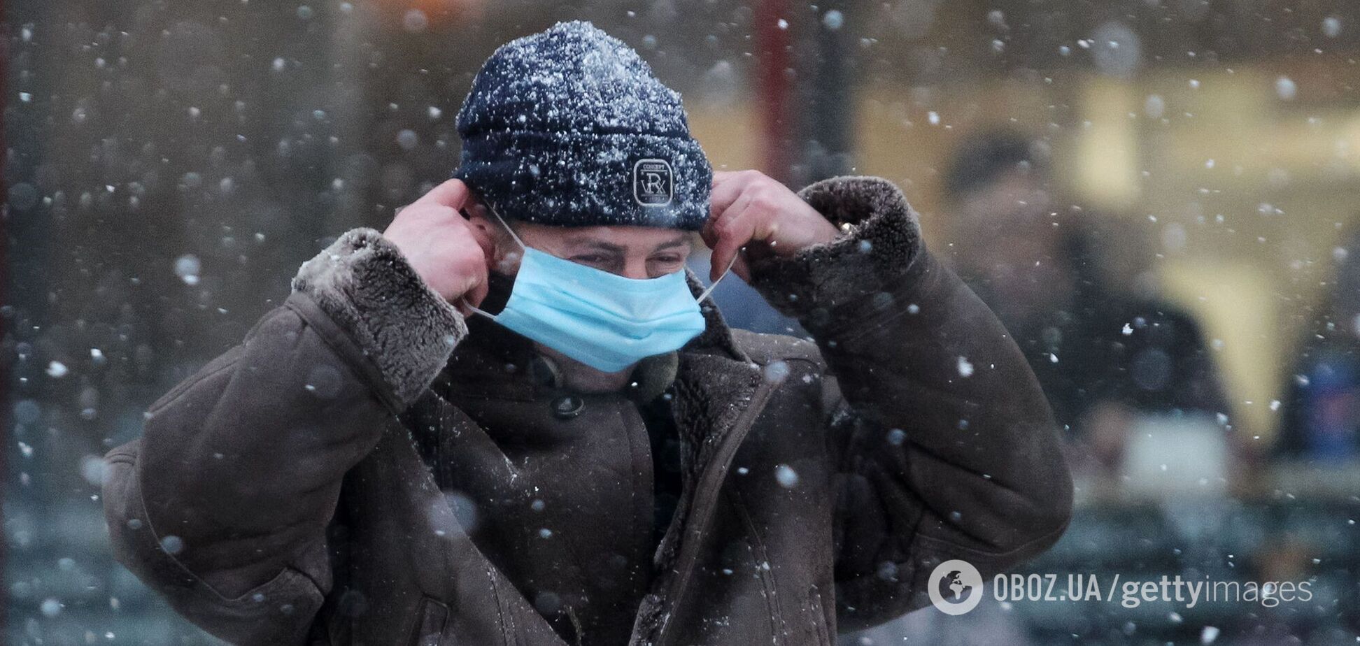 Украинцев предупредили о серьезном ухудшении погоды: объявлен I уровень опасности