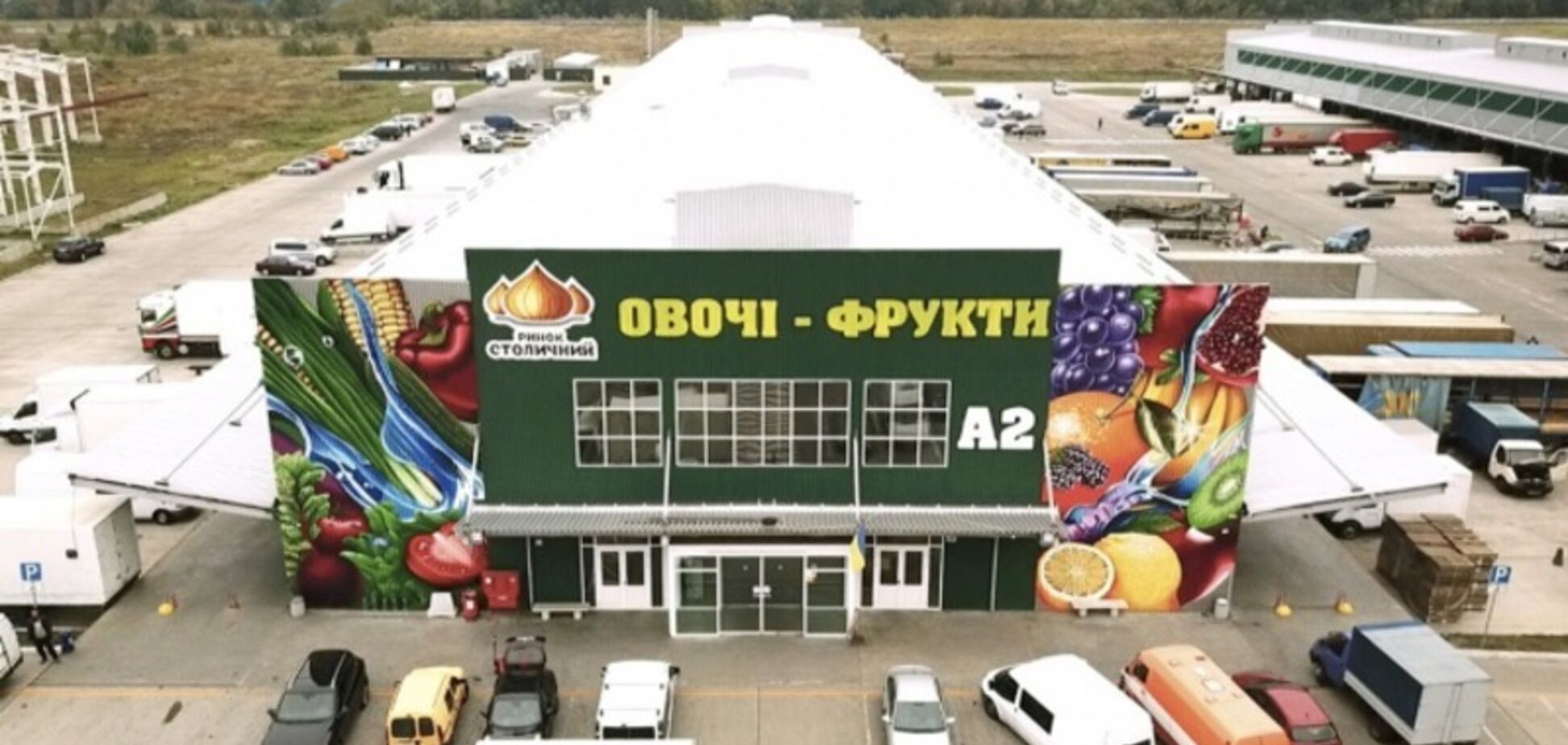 Рейдерская атака на рынок 'Столичный' возмутила журналистов