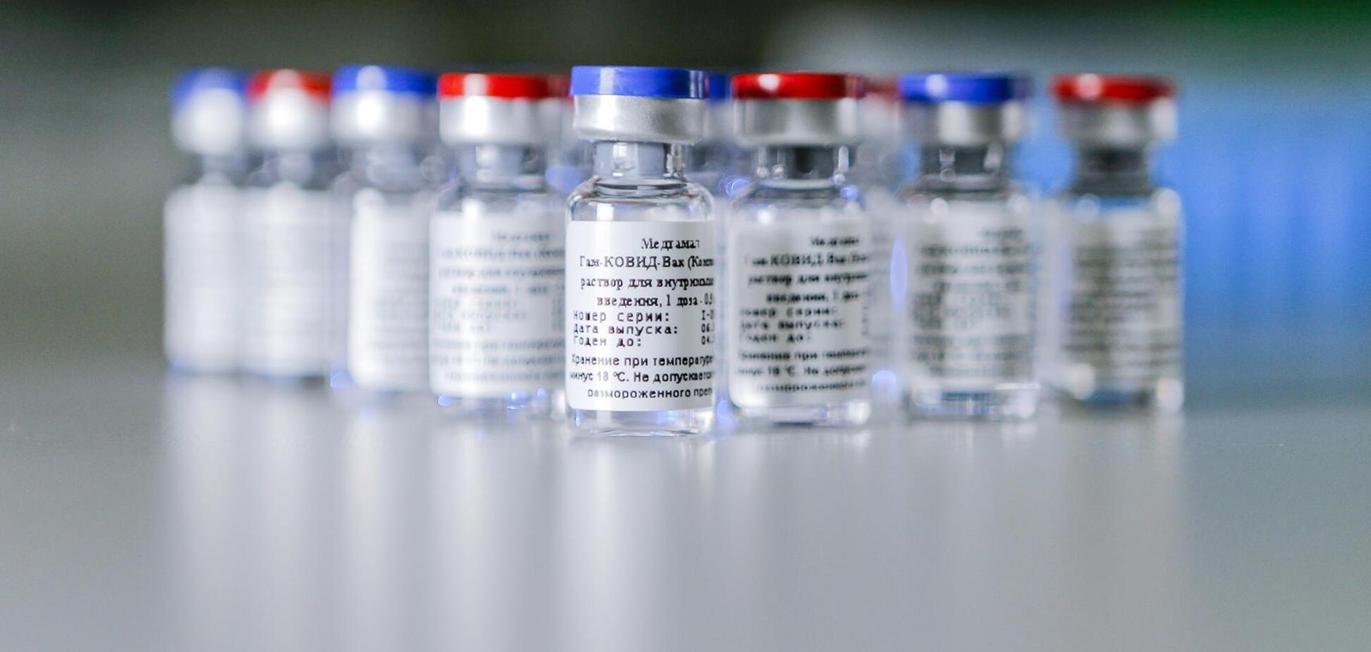В 'ДНР' завезли российскую вакцину от коронавируса