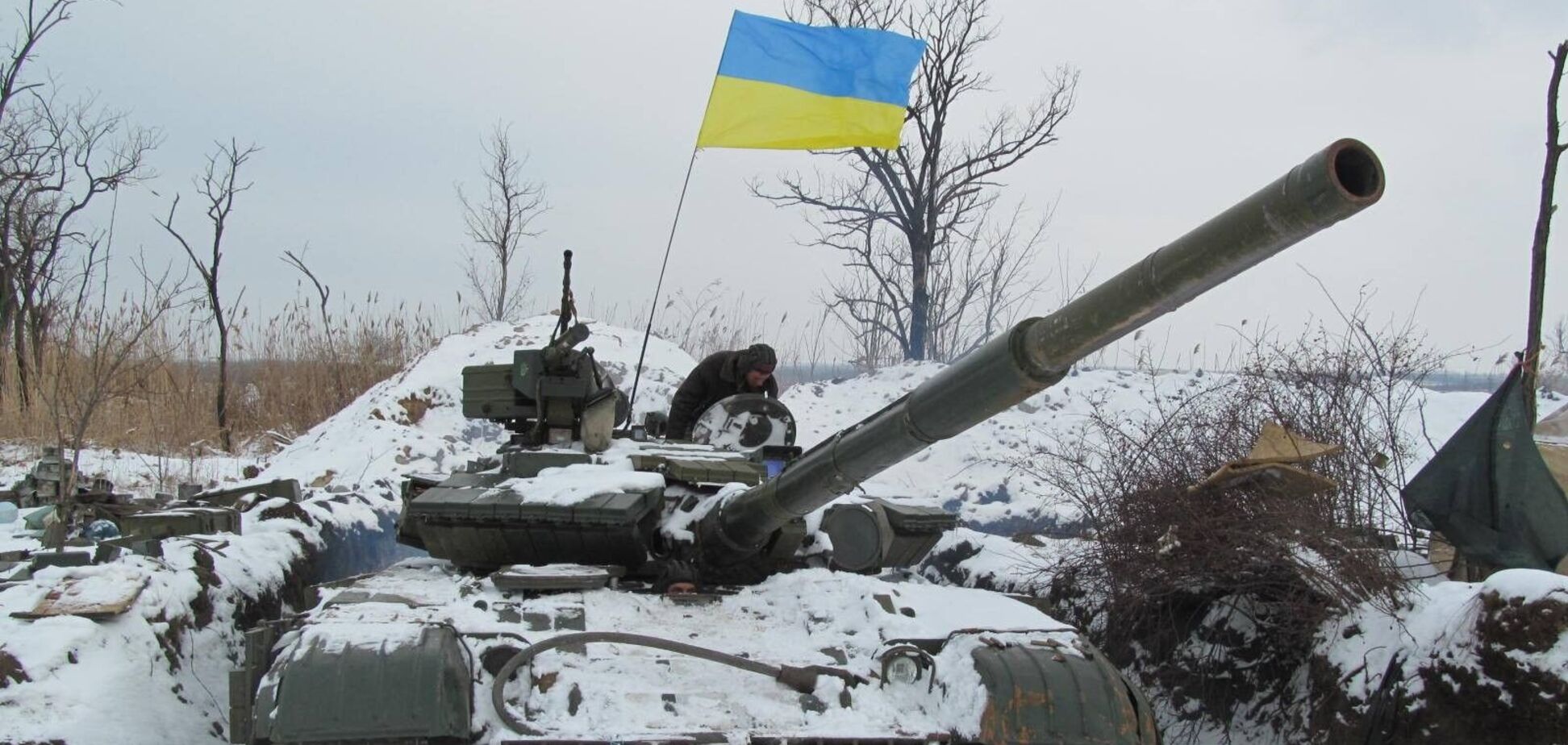 ООС на Донбасі