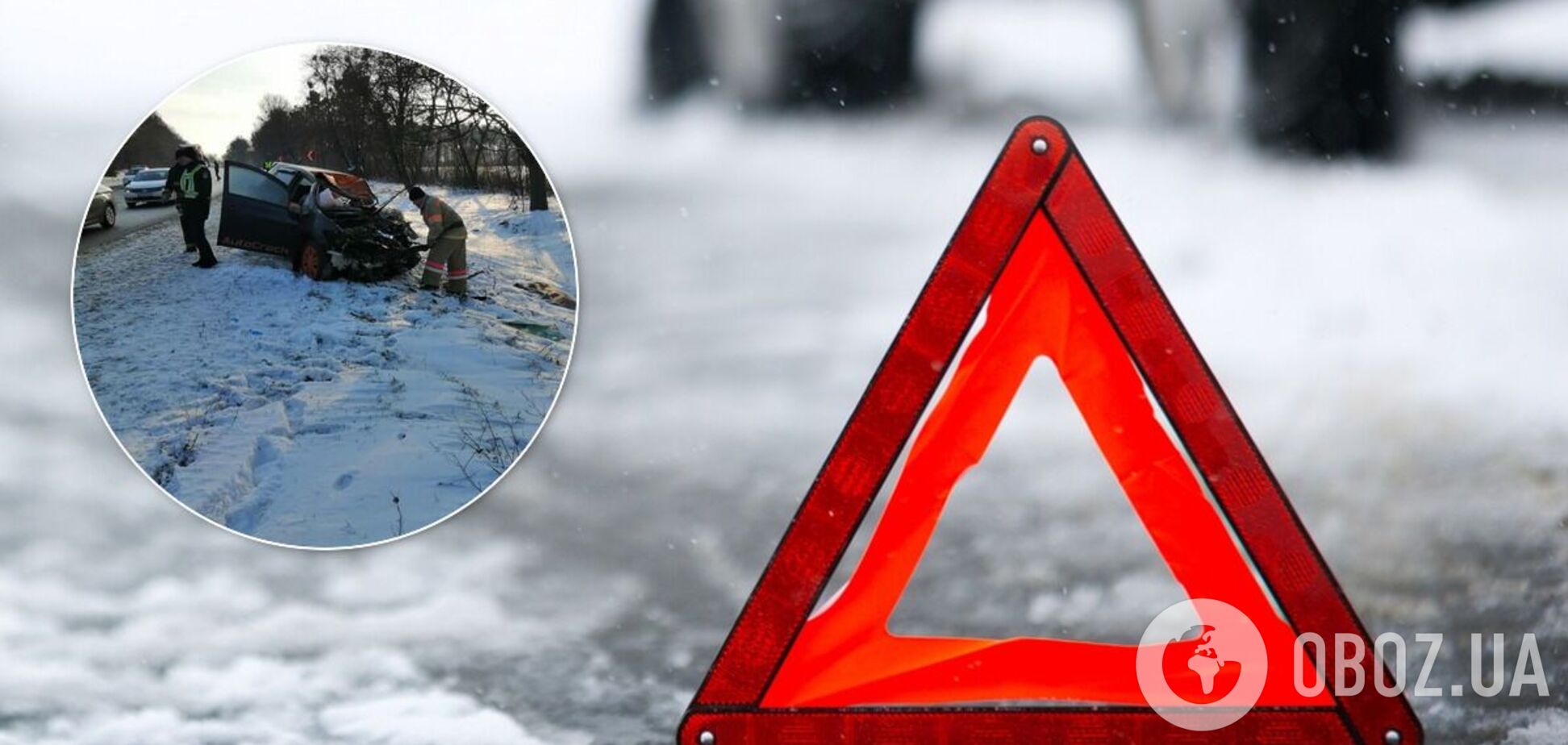 Від зіткнення обидва автомобілі вилетіли в кювет