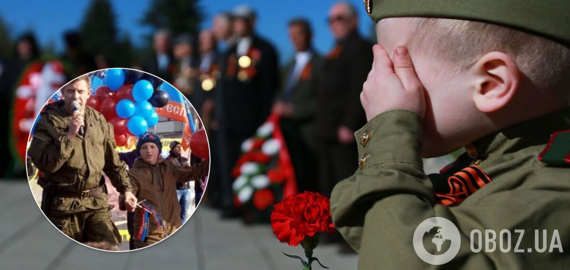 Кремль превращает Донбасс в 'ядовитый пирожок'