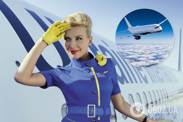 Новая авиакомпания анонсировала запуск двух маршрутов с Италии в Украину