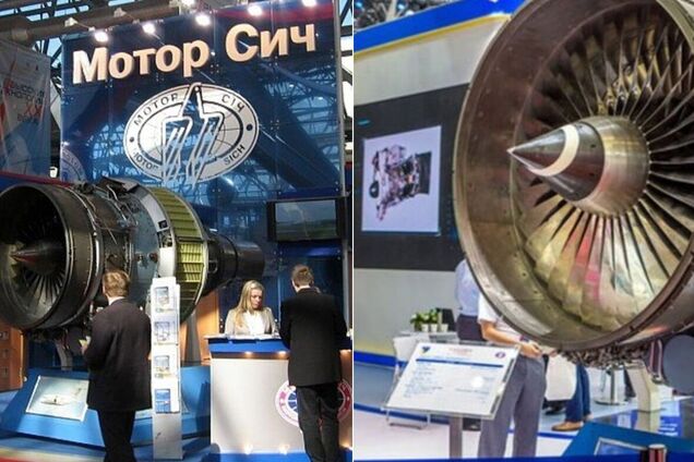 В DCH прокомментировали санкции Украины против китайского акционера 'Мотор Сич' Skyrizon