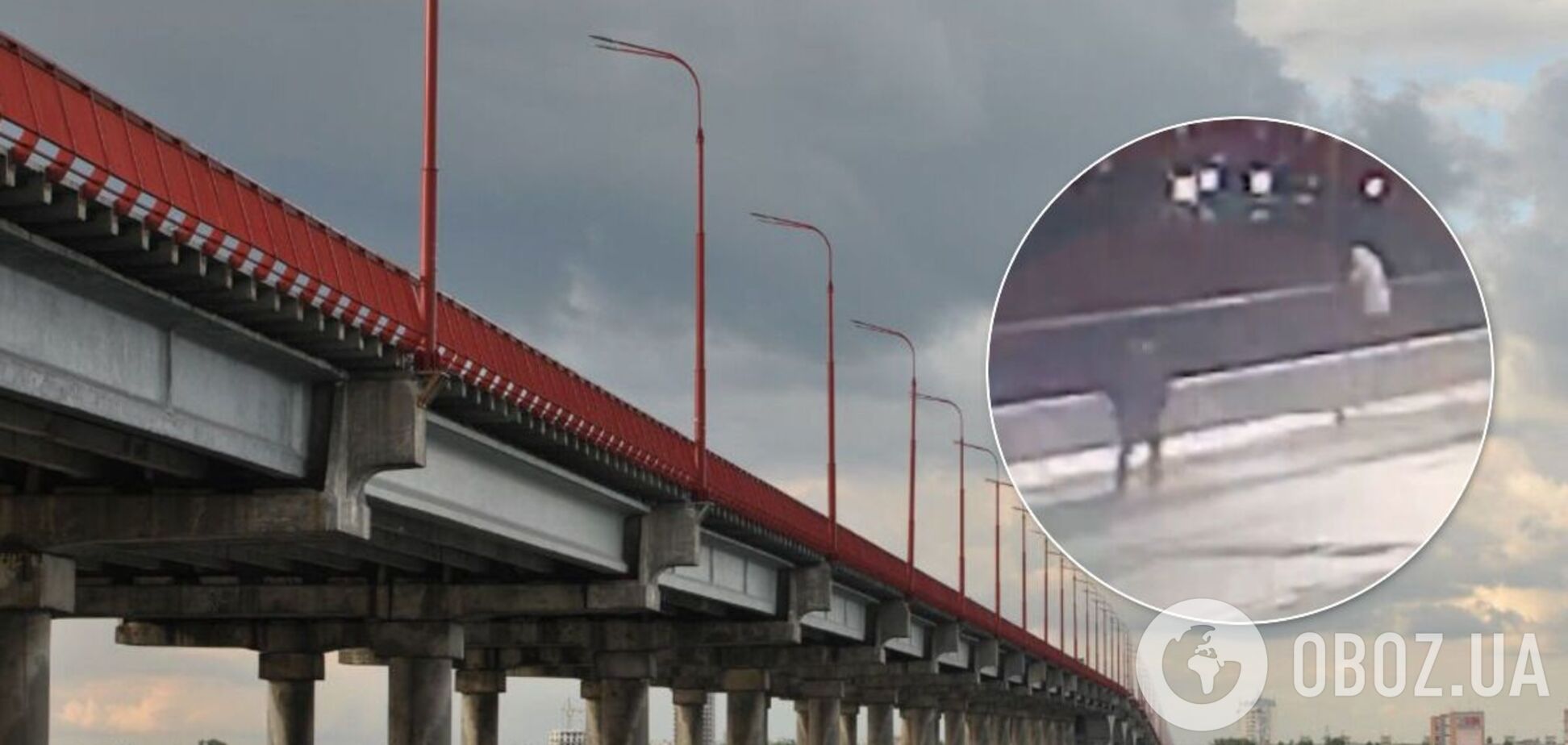 В Днепре на мосту таксист спас женщину, планировавшую покончить с собой