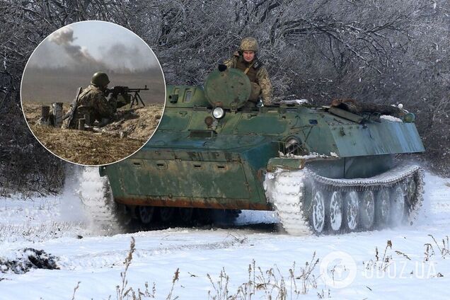 Война на Донбассе