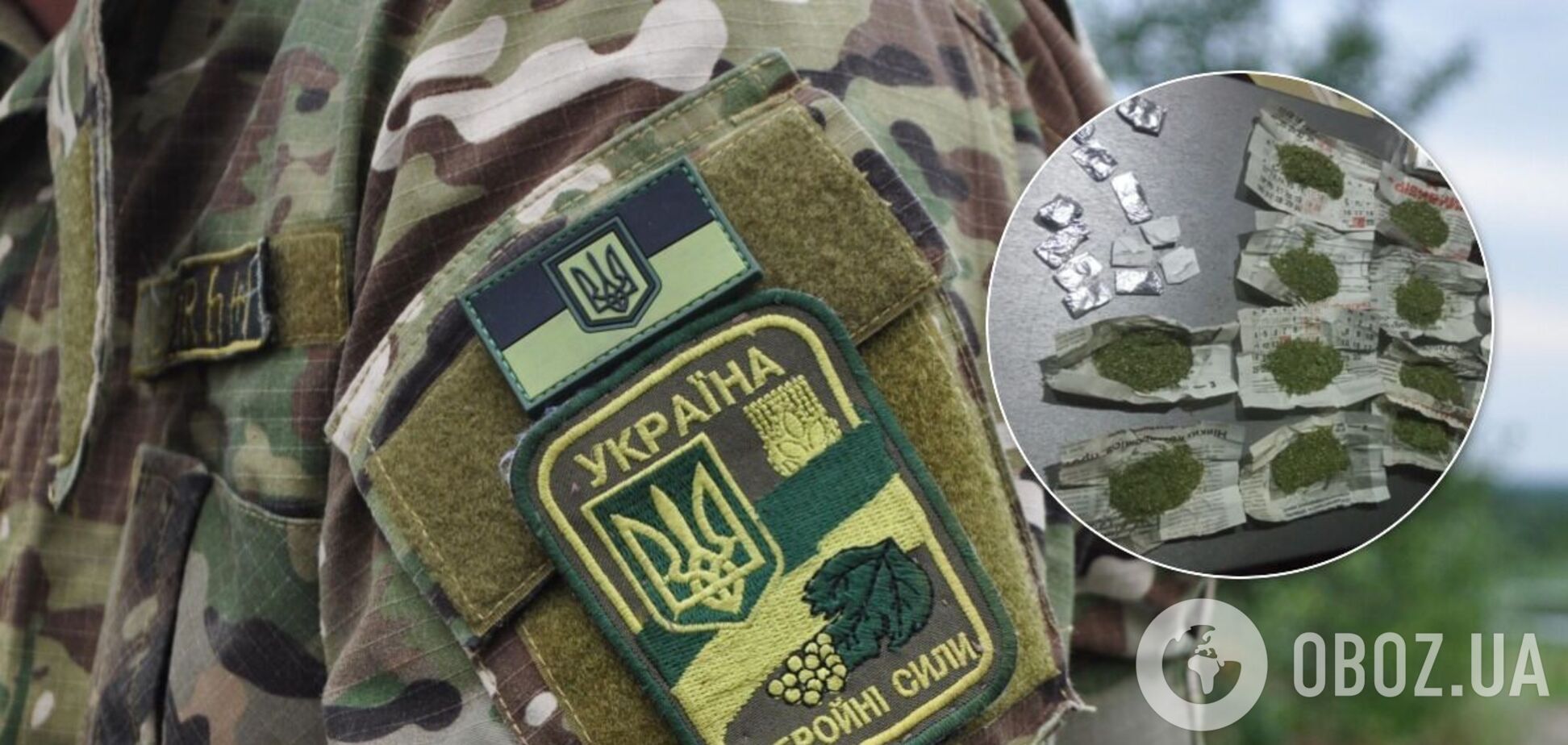 В Житомире задержали десантника за торговлю наркотиками: ему грозит до 10 лет тюрьмы