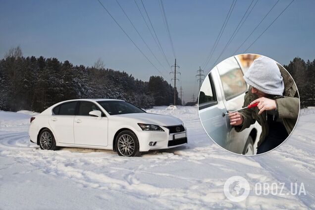 ДТП в Киеве