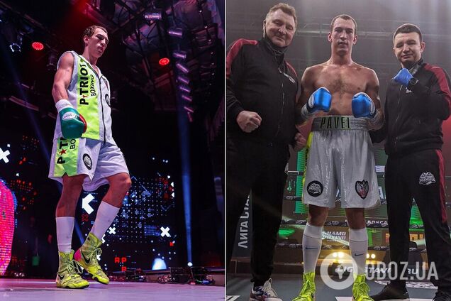 Павло Сілягін