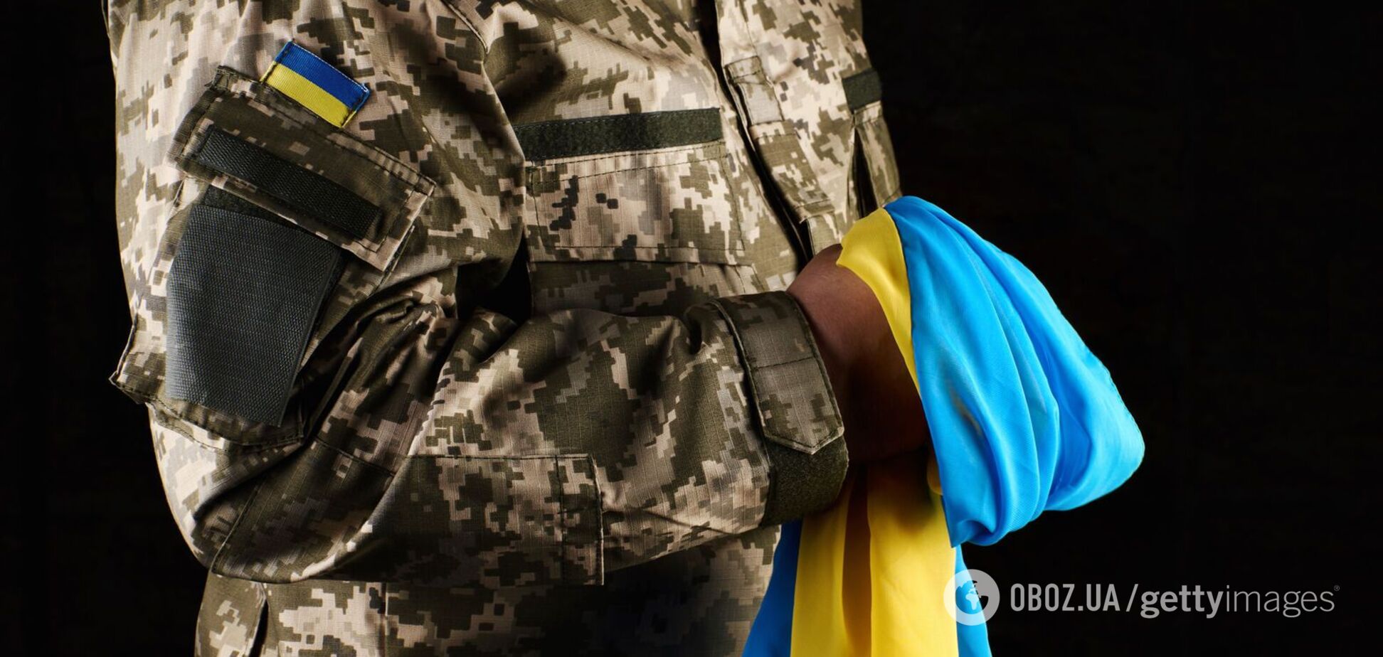 Украинская армия: между советским прошлым и неопределенным будущим