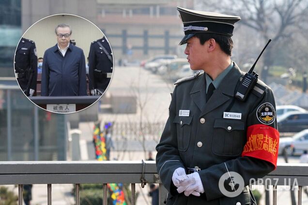 В Китае казнили экс-главу госкомпании