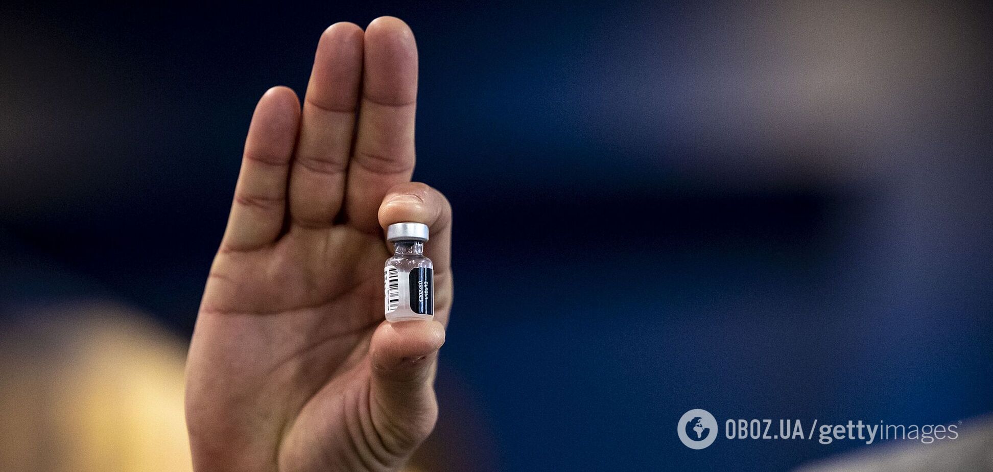 Вакцина Pfizer