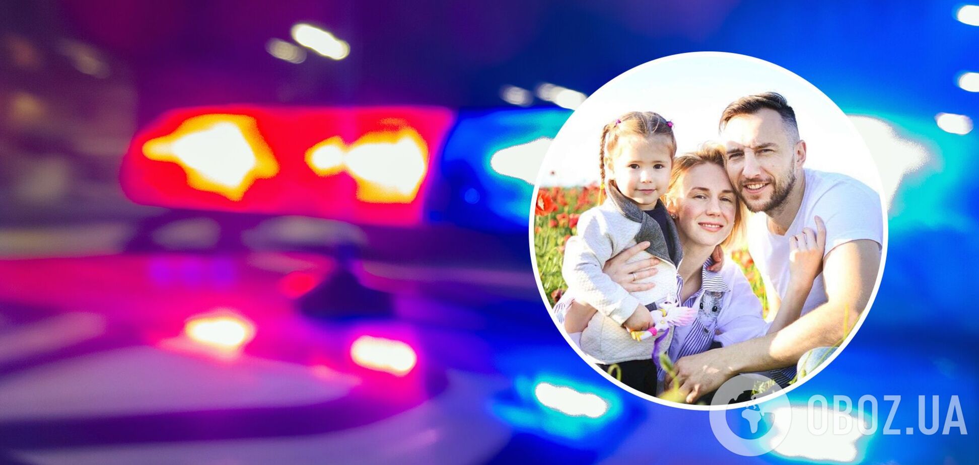 Андрій Симаков Маріуполь