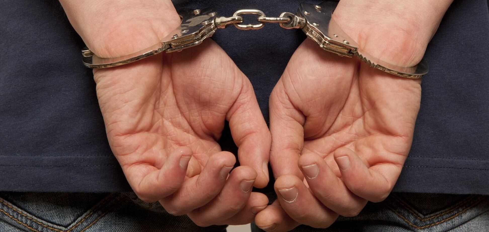 Арест подозреваемого