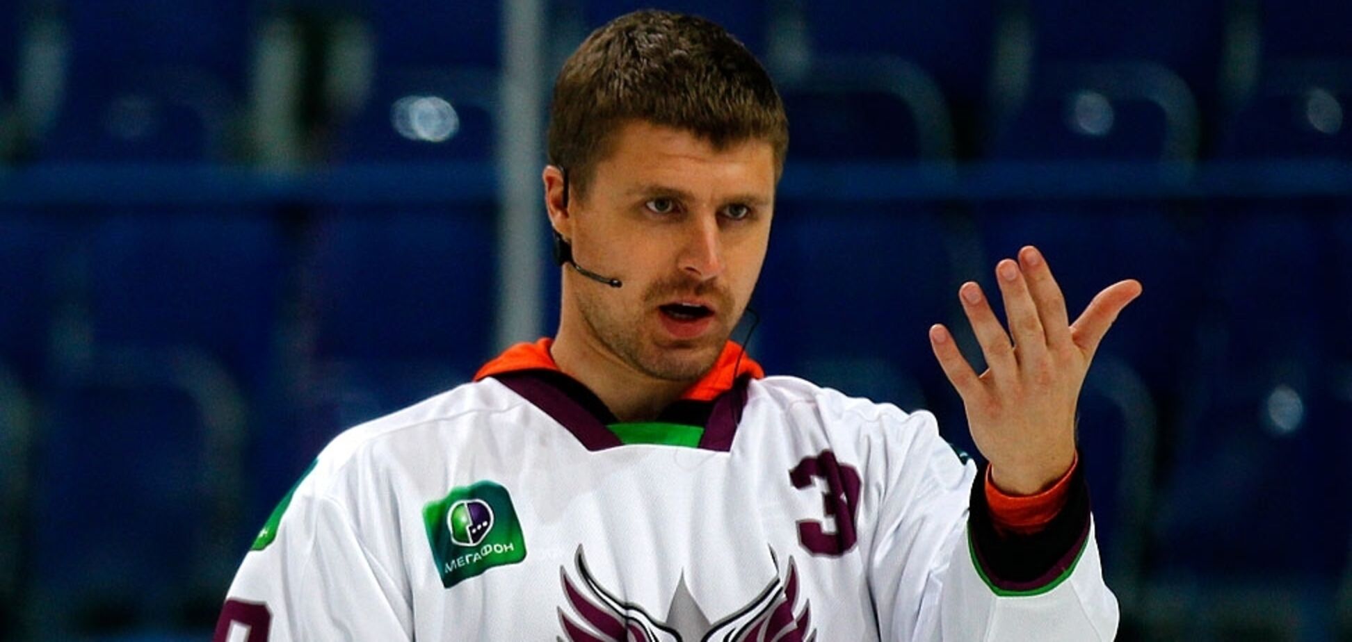 Илья Брызгалов