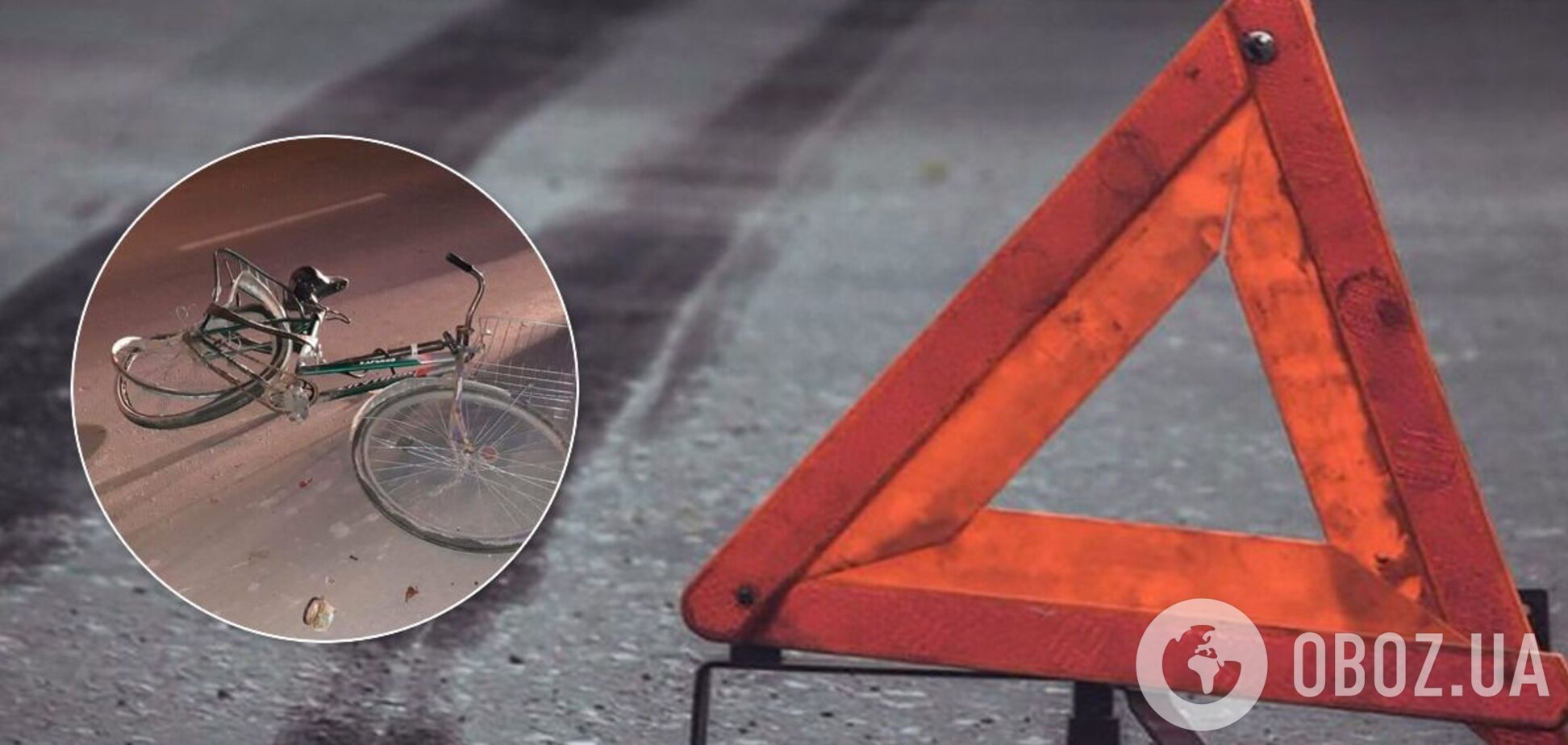 Стали известны подробности смертельного ДТП на Одесщине