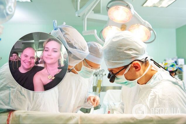 Трансплантований орган відмовив