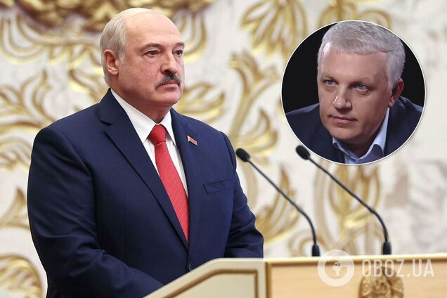 Шеремету хотіли 'зробити закладку'