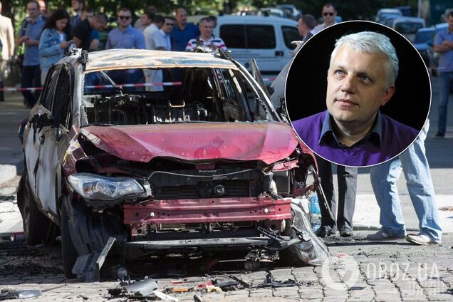 Вбивство Шеремета