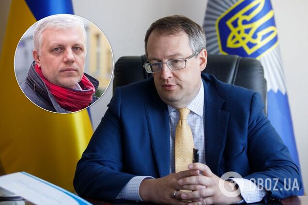 Геращенко розповів, що буде з підозрюваними у вбивстві Шеремета