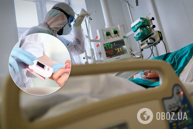 Що таке сатурація й чому вона важлива під час COVID-19: лікар дав відповідь