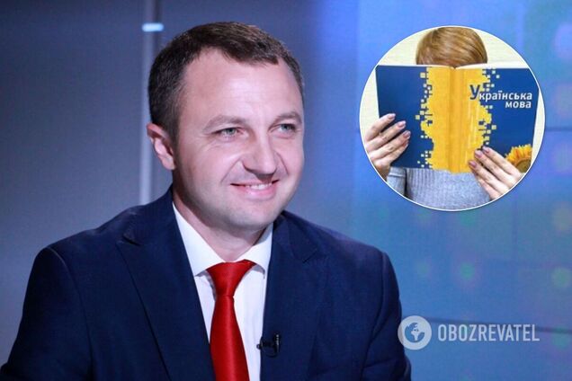 Появились детали об экзамене по украинскому языку для госслужащих