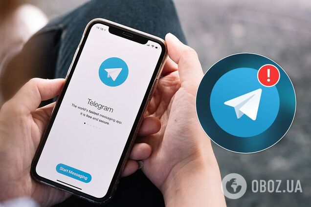 В Telegram произошел масштабный сбой