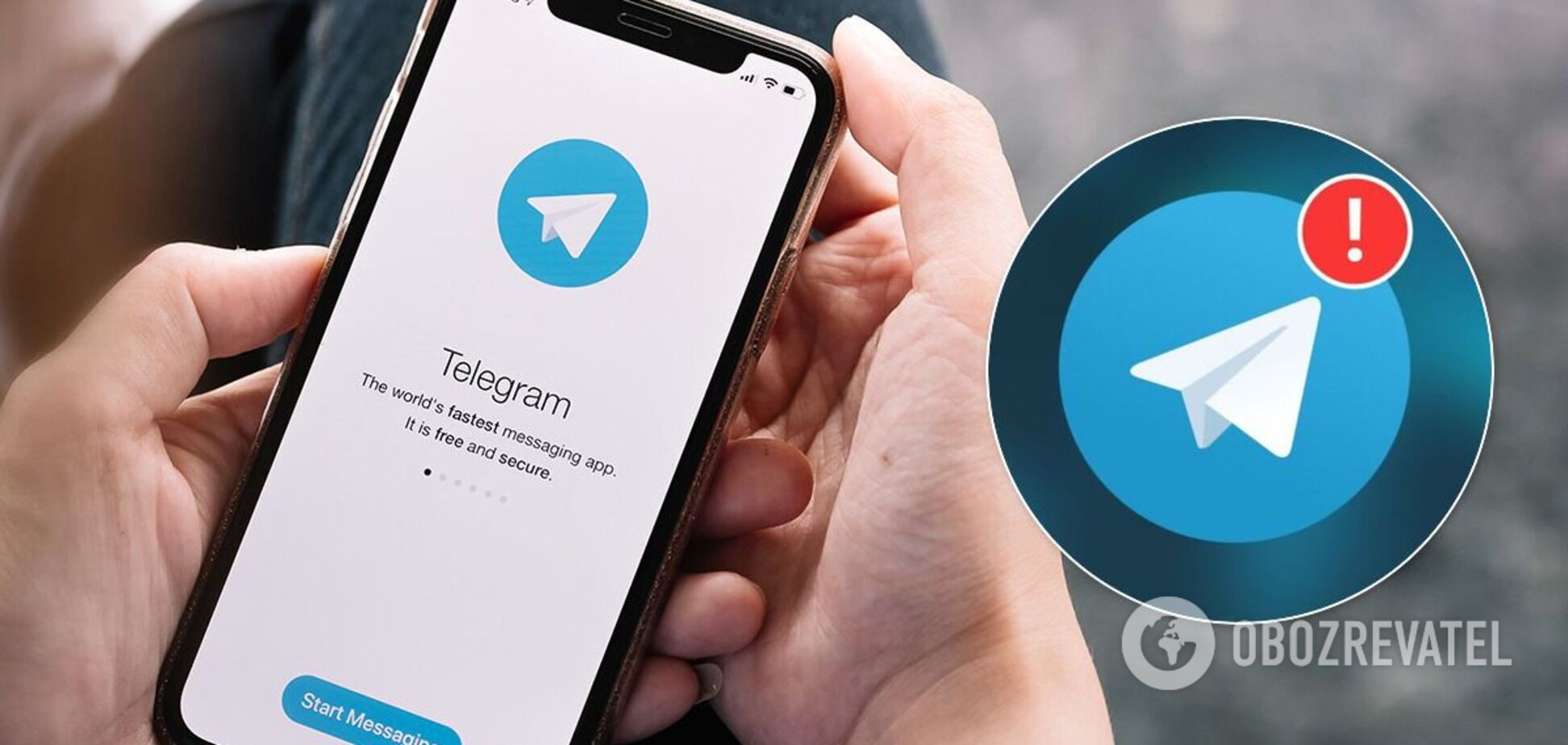 Збій у роботі Telegram 