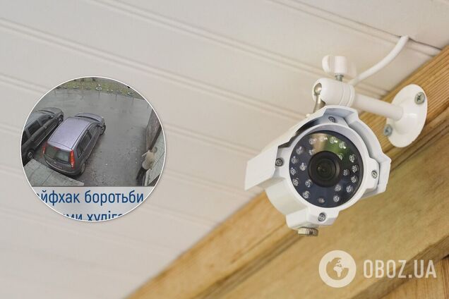 Жильцы дома нашли метод борьбы с неприятными запахами