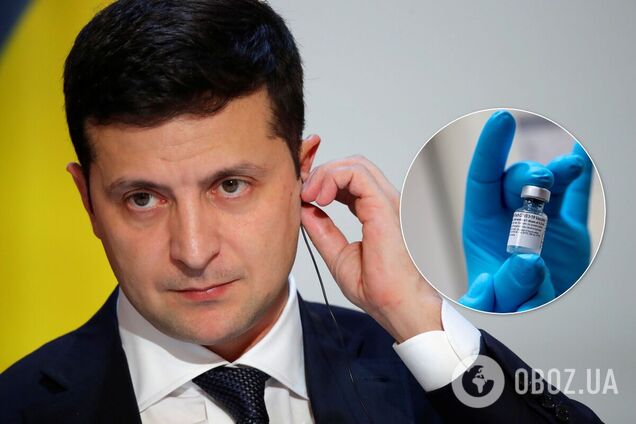 Владимир Зеленский