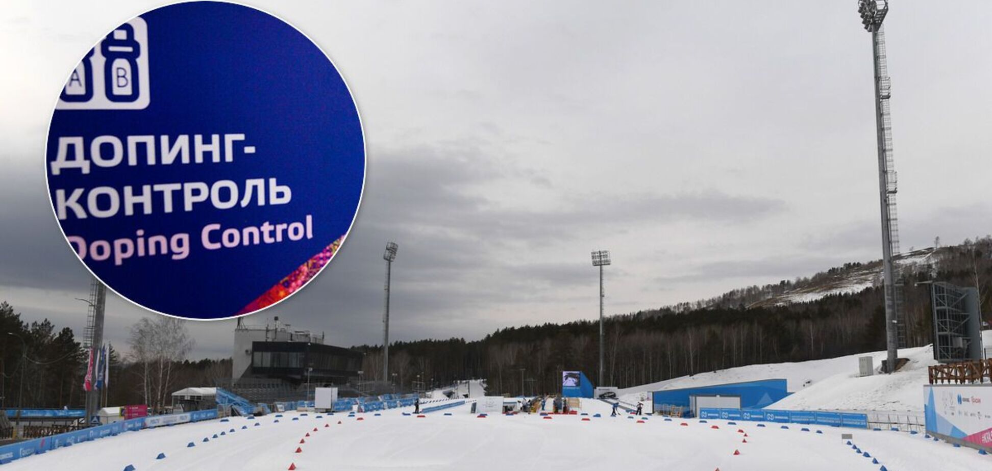 Ижевская винтовка