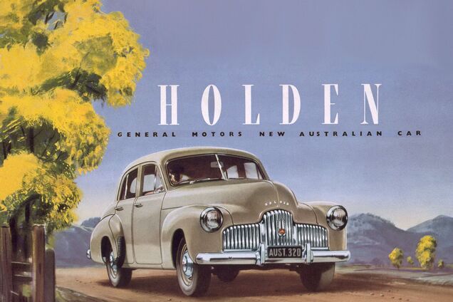 General Motors лишился еще одного своего бренда